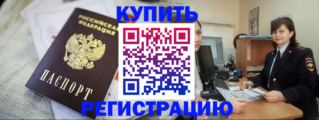 форма 3 в Гусеве